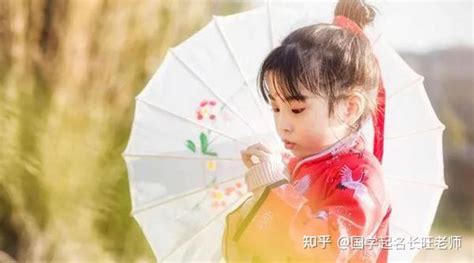 芯 意思 名字|带“芯”字的女孩名，有什么寓意？